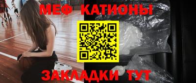 бутират Тара