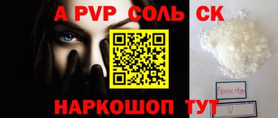 мдма Тверь