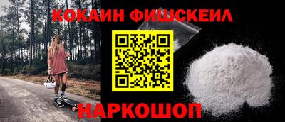 прущая мука Татарск