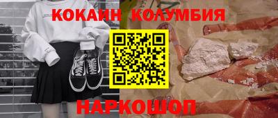 прущая мука Татарск