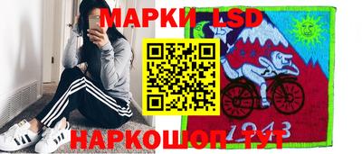 прущая мука Татарск