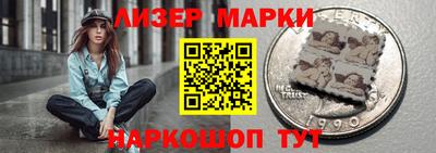 прущая мука Татарск