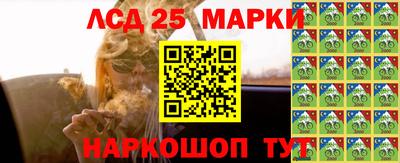 прущая мука Татарск