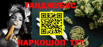 бутират Тара