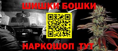 бутират Тара