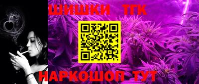 мдма Тверь
