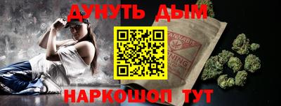 бутират Тара