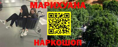 прущая мука Татарск