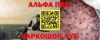 мдма Тверь