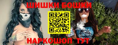 прущая мука Татарск