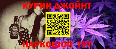 мдма Тверь