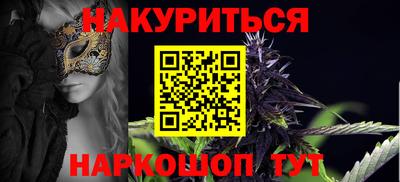 прущая мука Татарск