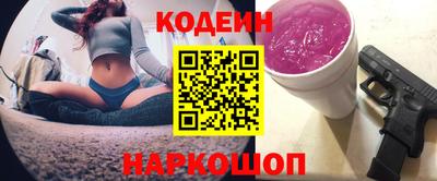прущая мука Татарск