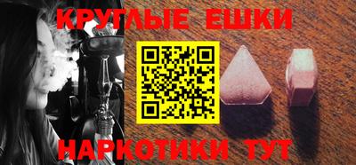 мдма Тверь