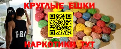 бутират Тара