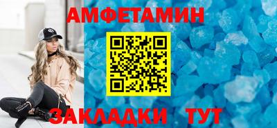 бутират Тара