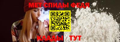 мдма Тверь