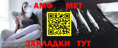прущая мука Татарск
