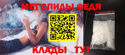 мдма Тверь
