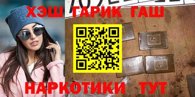 мдма Тверь