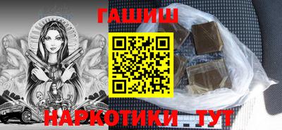 прущая мука Татарск