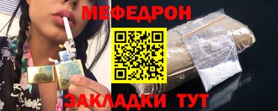 бутират Тара