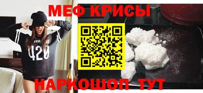 мдма Тверь