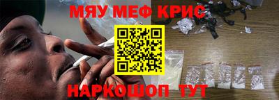 бутират Тара
