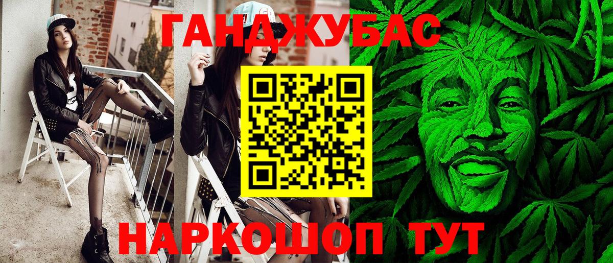 Канабис ГИДРОПОН  Шишки марихуана OG Kush  Бошки Шишки OG Kush  Конопля гибрид  Можайск  Вход с VPN 